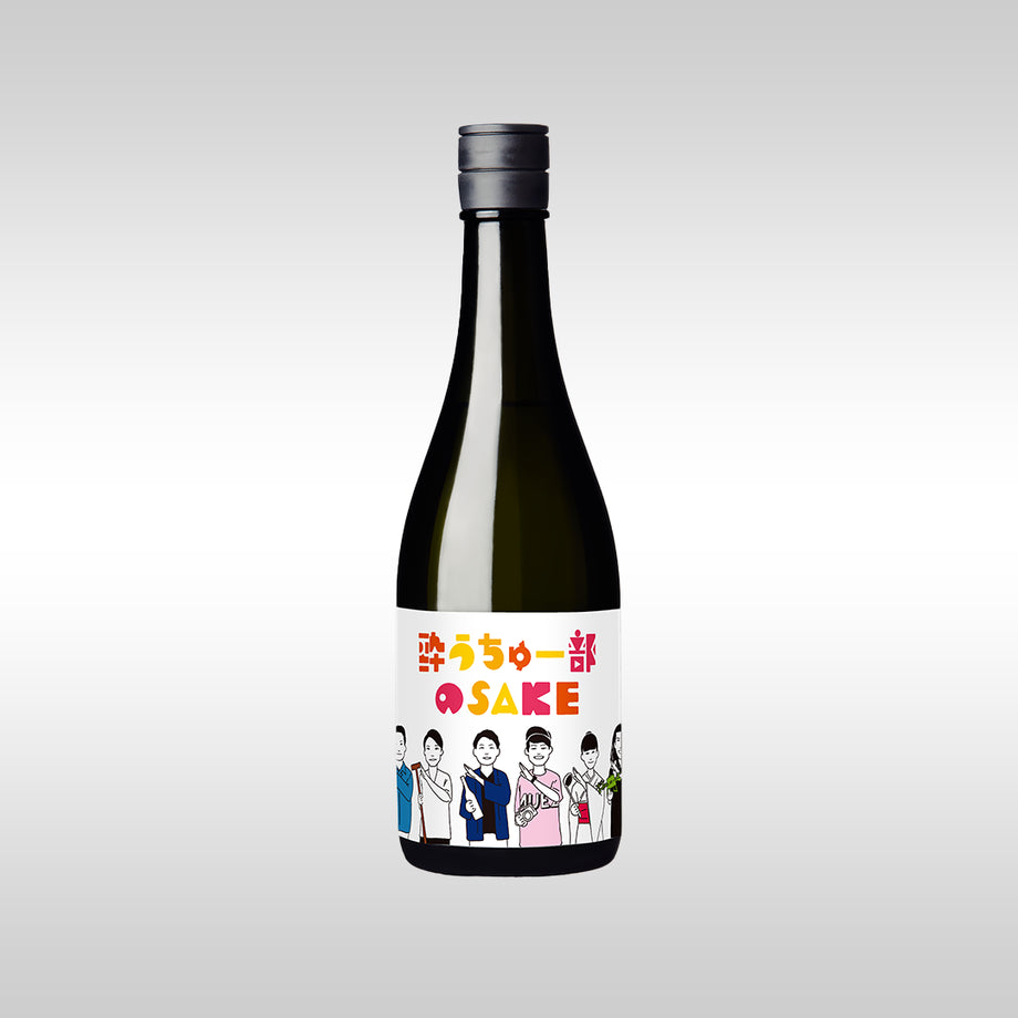 Sake from Yochu-bu | Japanese Sake
